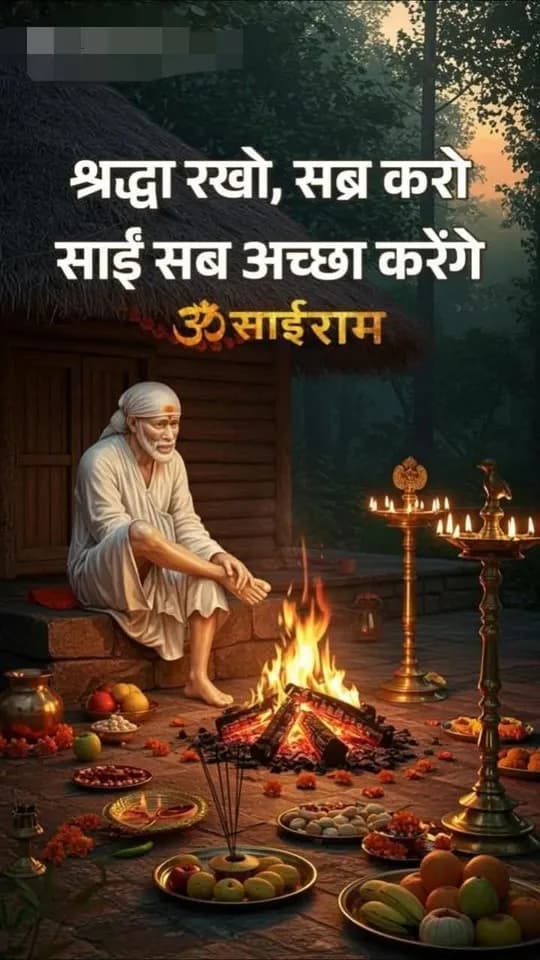 Devotion quote