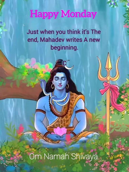 Monday quote