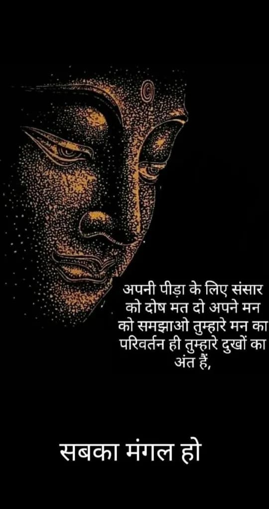 Quotes Good Morning quote