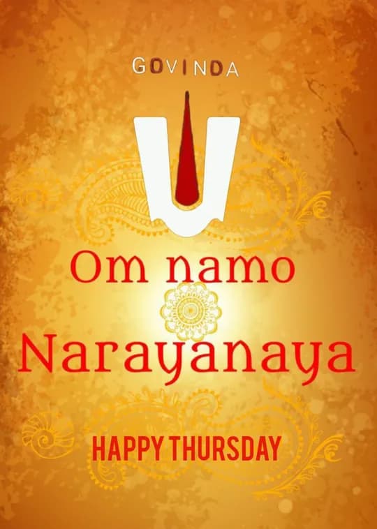 Thursday quote