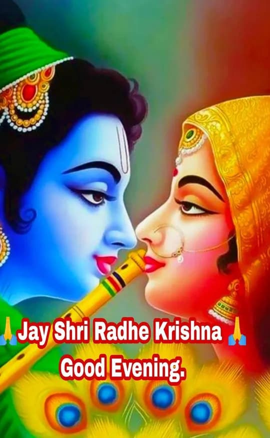 Good Evening quote