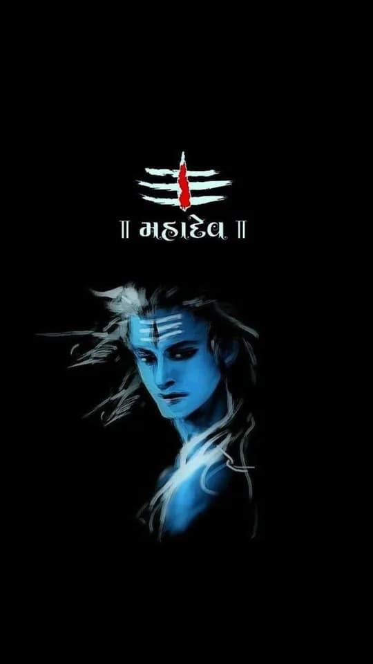 Shiva quote